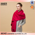 Red solid color plain knitted cashmere scarf nepal